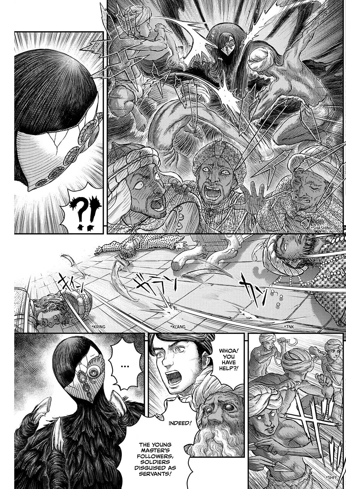 Berserk Chapter 378 - Page 6