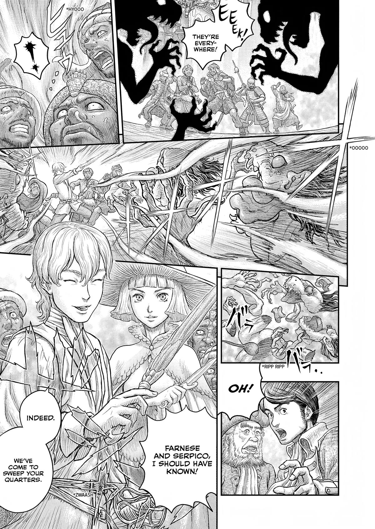 Berserk Chapter 379 - Page 14