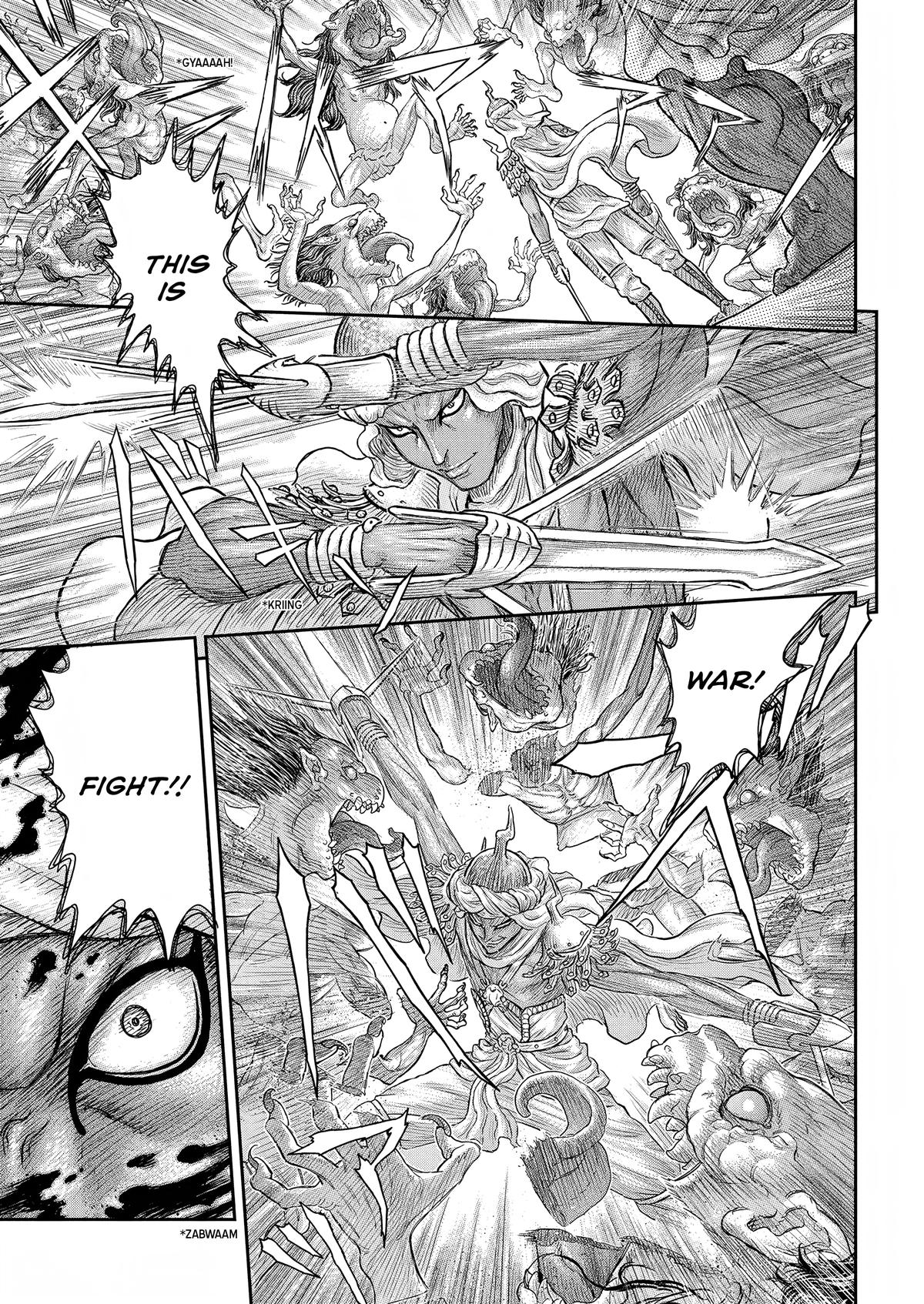 Berserk Chapter 379 - Page 16