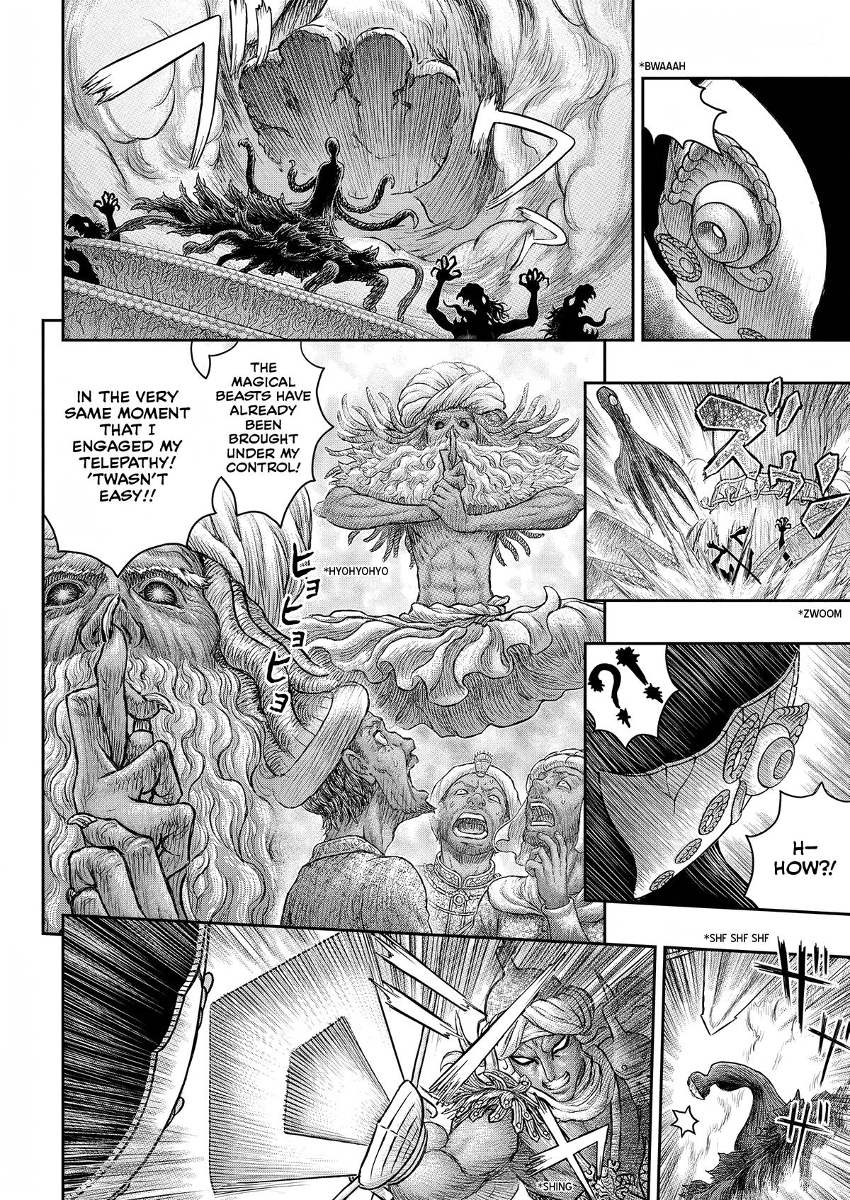 Berserk Chapter 379 - Page 17