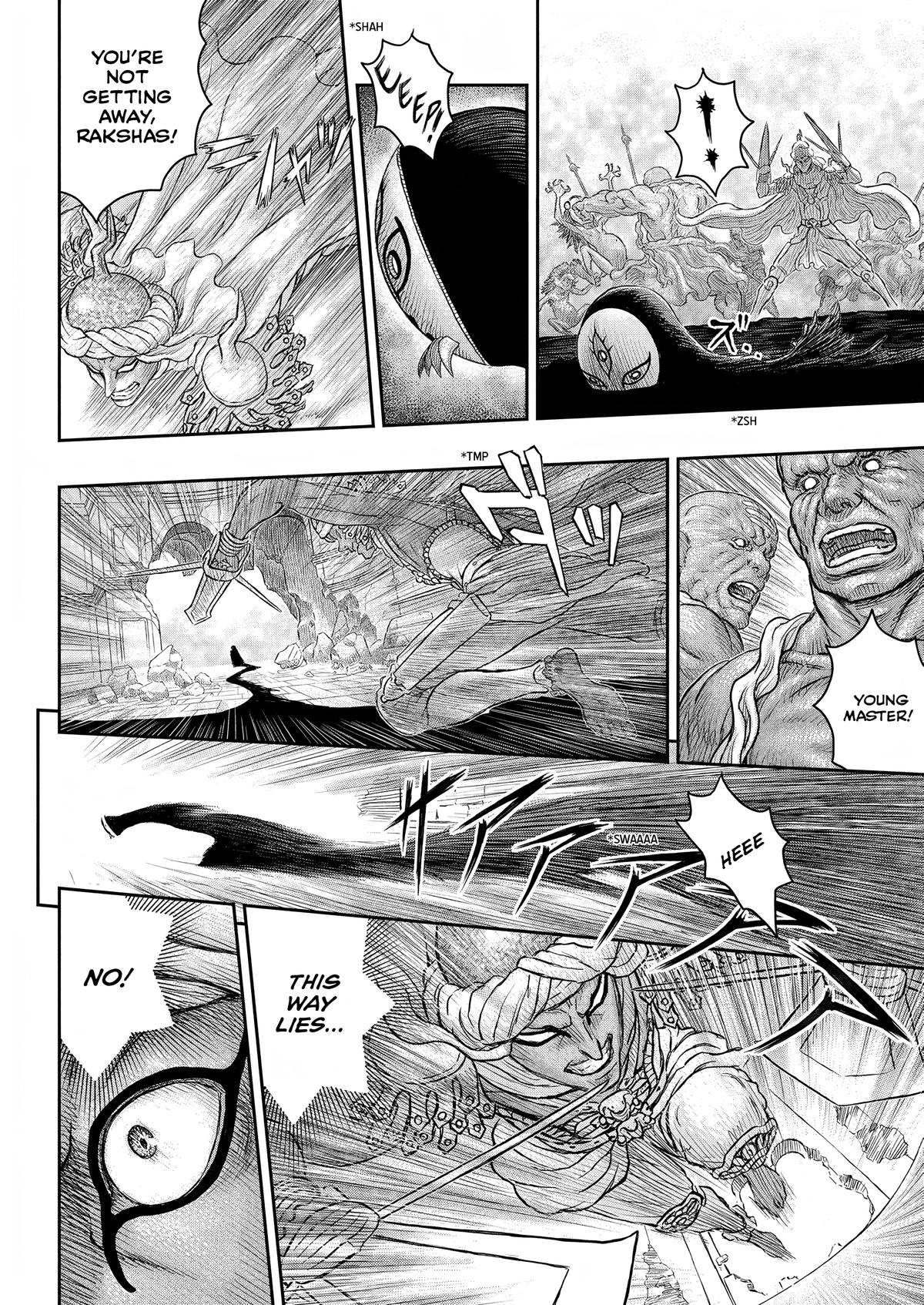 Berserk Chapter 379 - Page 19