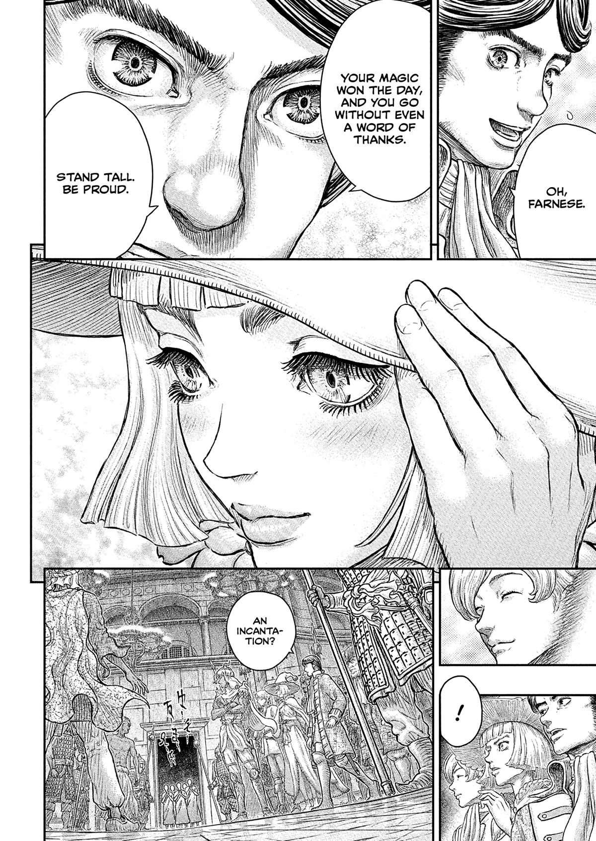 Berserk Chapter 381 - Page 5
