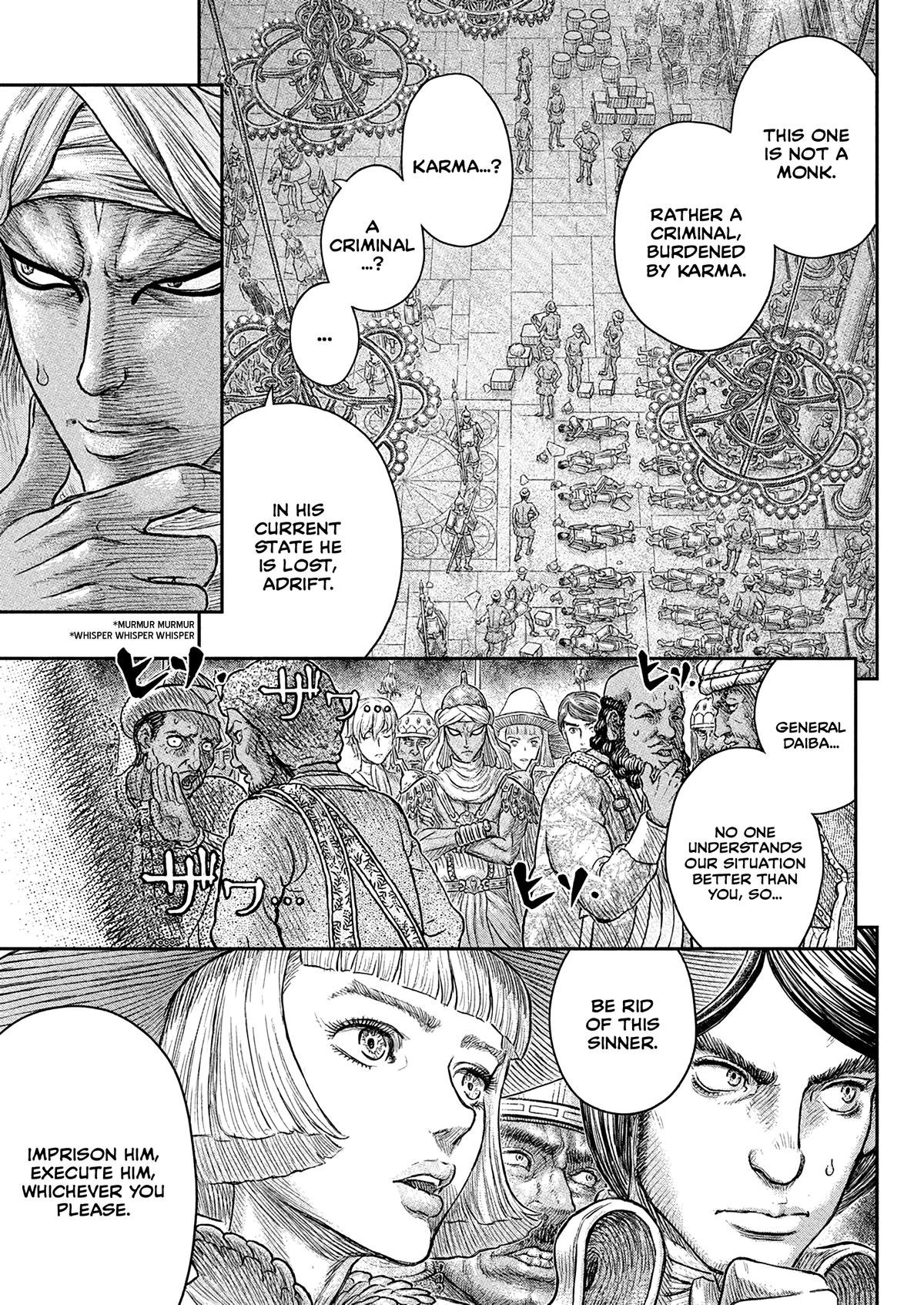 Berserk Chapter 381 - Page 14