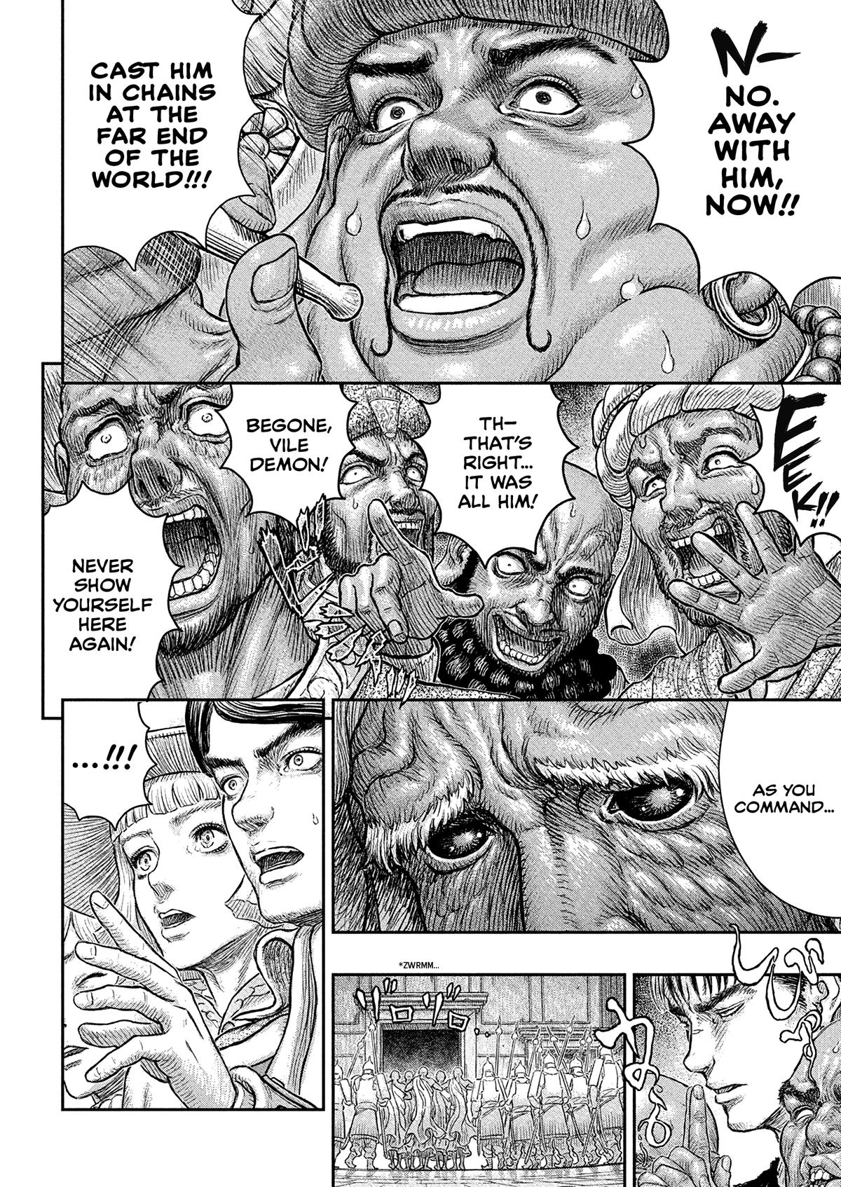 Berserk Chapter 381 - Page 17