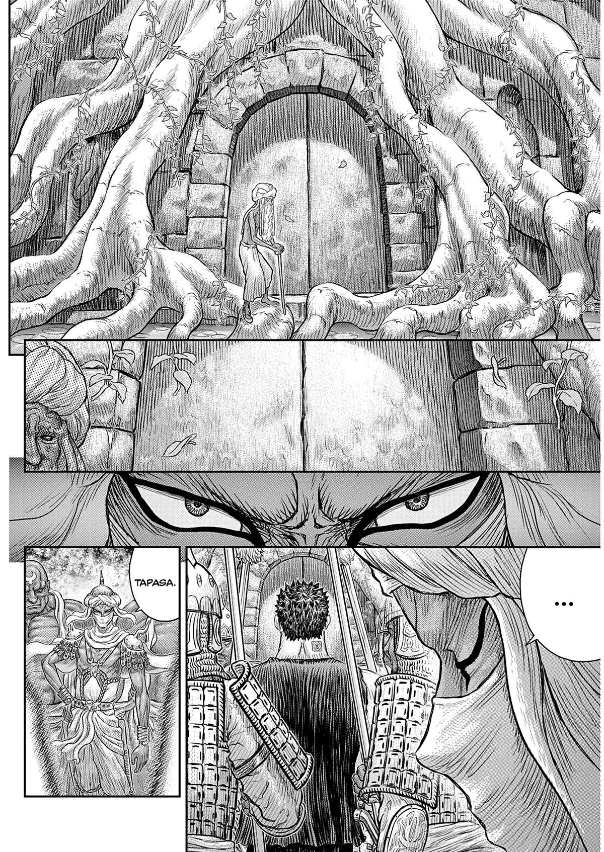 Berserk Chapter 382 - Page 12