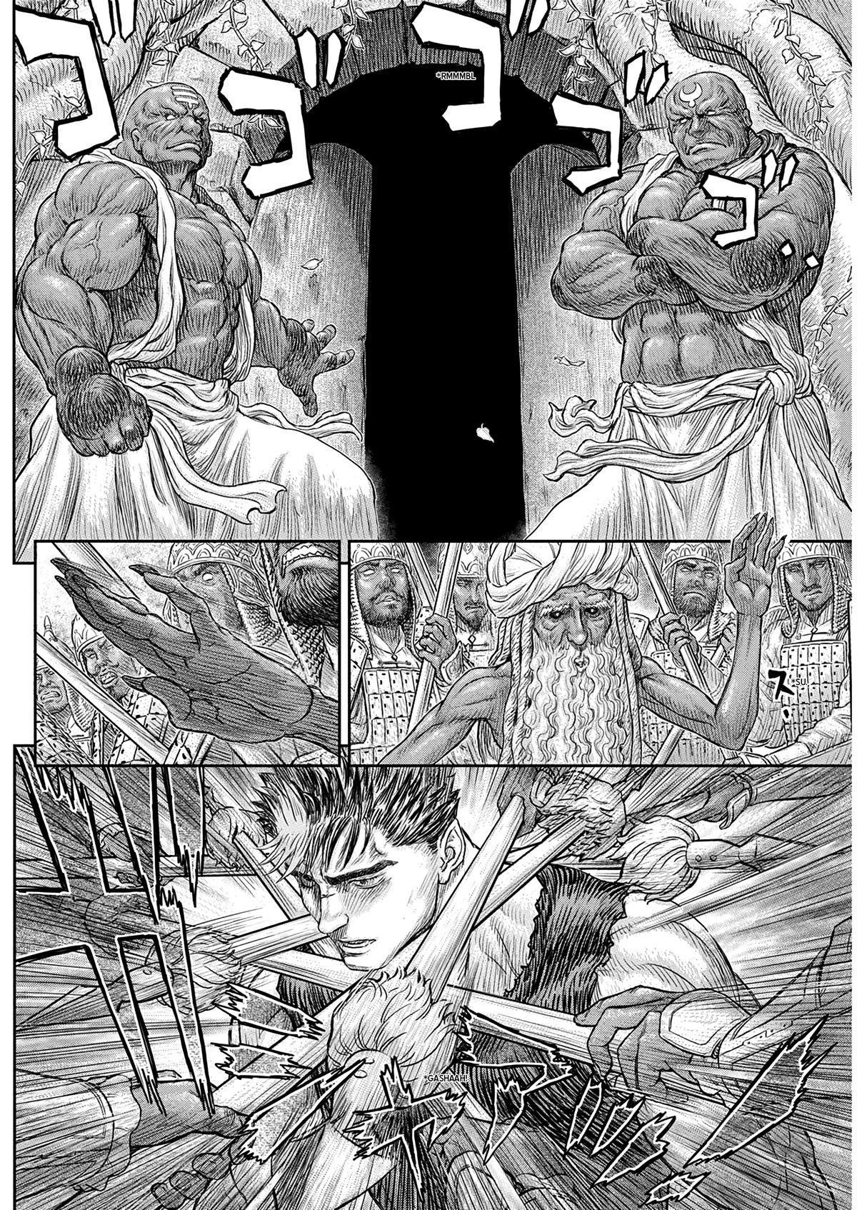 Berserk Chapter 382 - Page 14