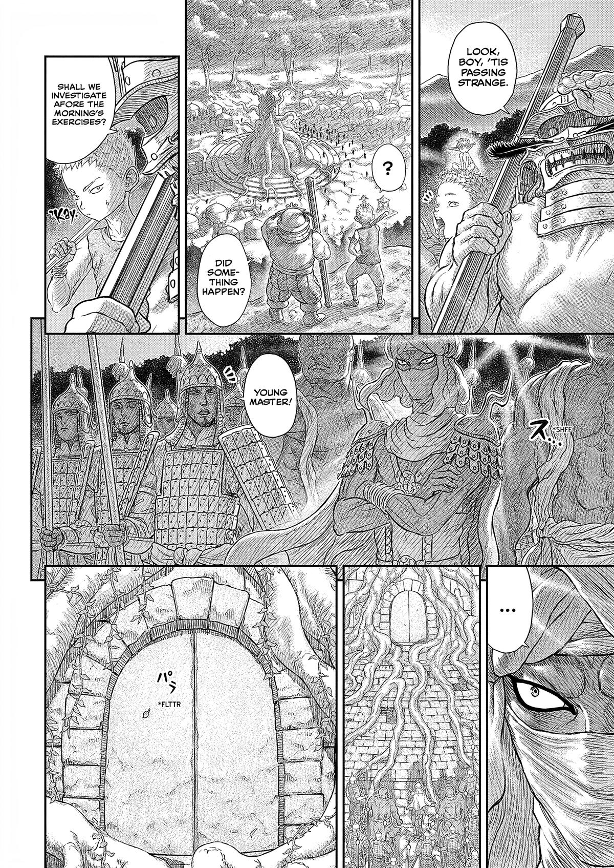 Berserk Chapter 385 - Page 3