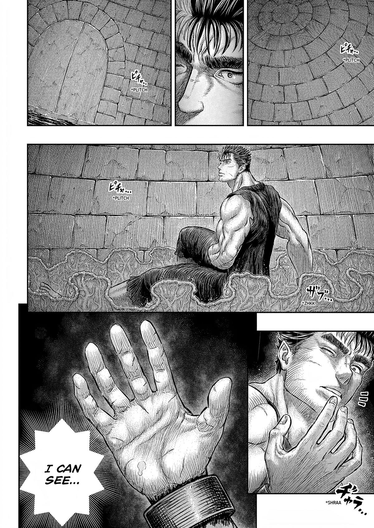 Berserk Chapter 385 - Page 5