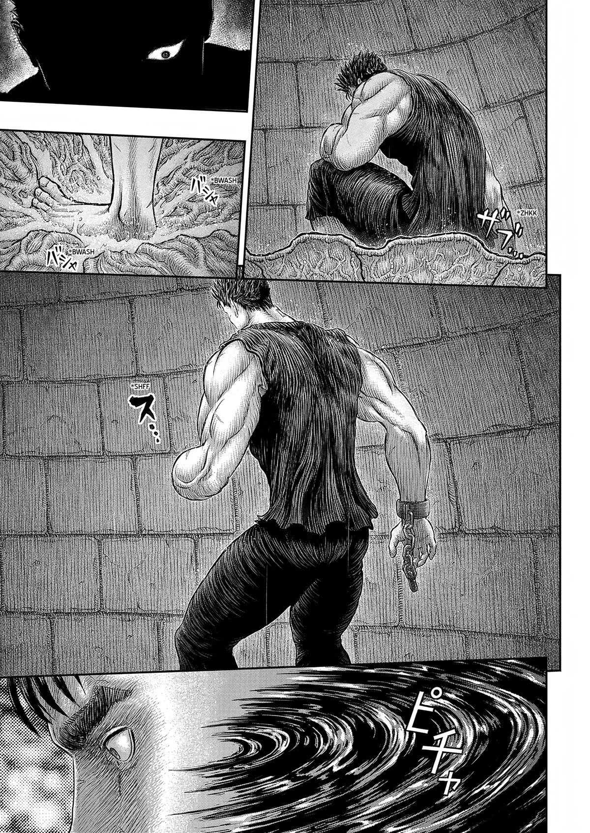 Berserk Chapter 385 - Page 6