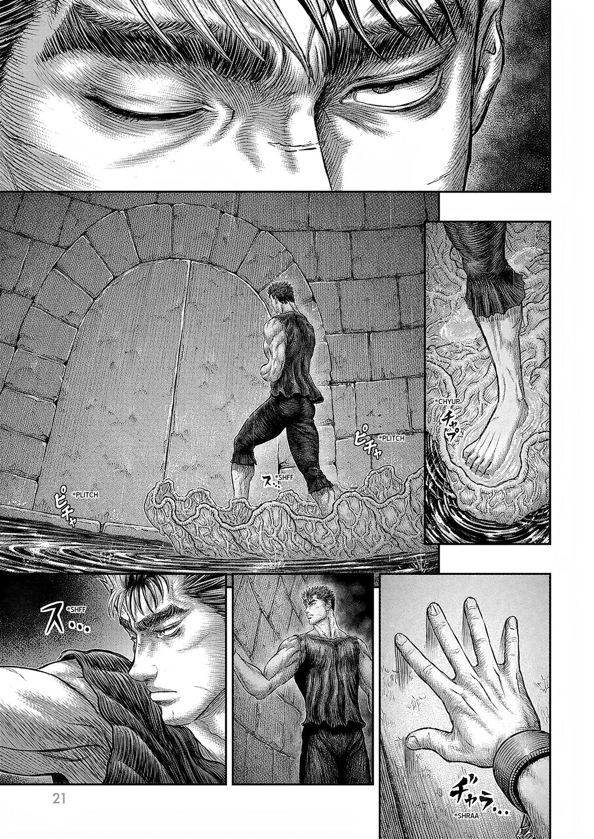Berserk Chapter 385 - Page 8
