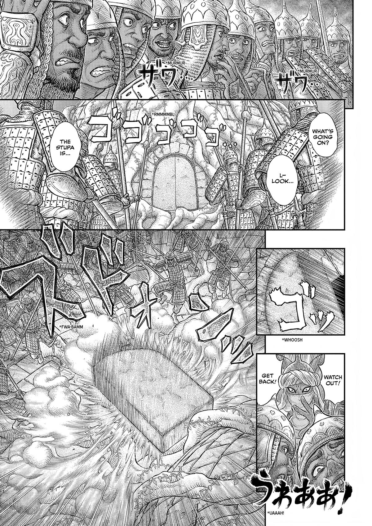 Berserk Chapter 385 - Page 10
