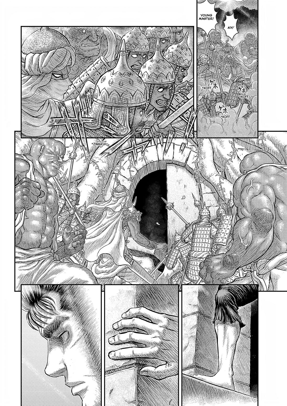 Berserk Chapter 385 - Page 11