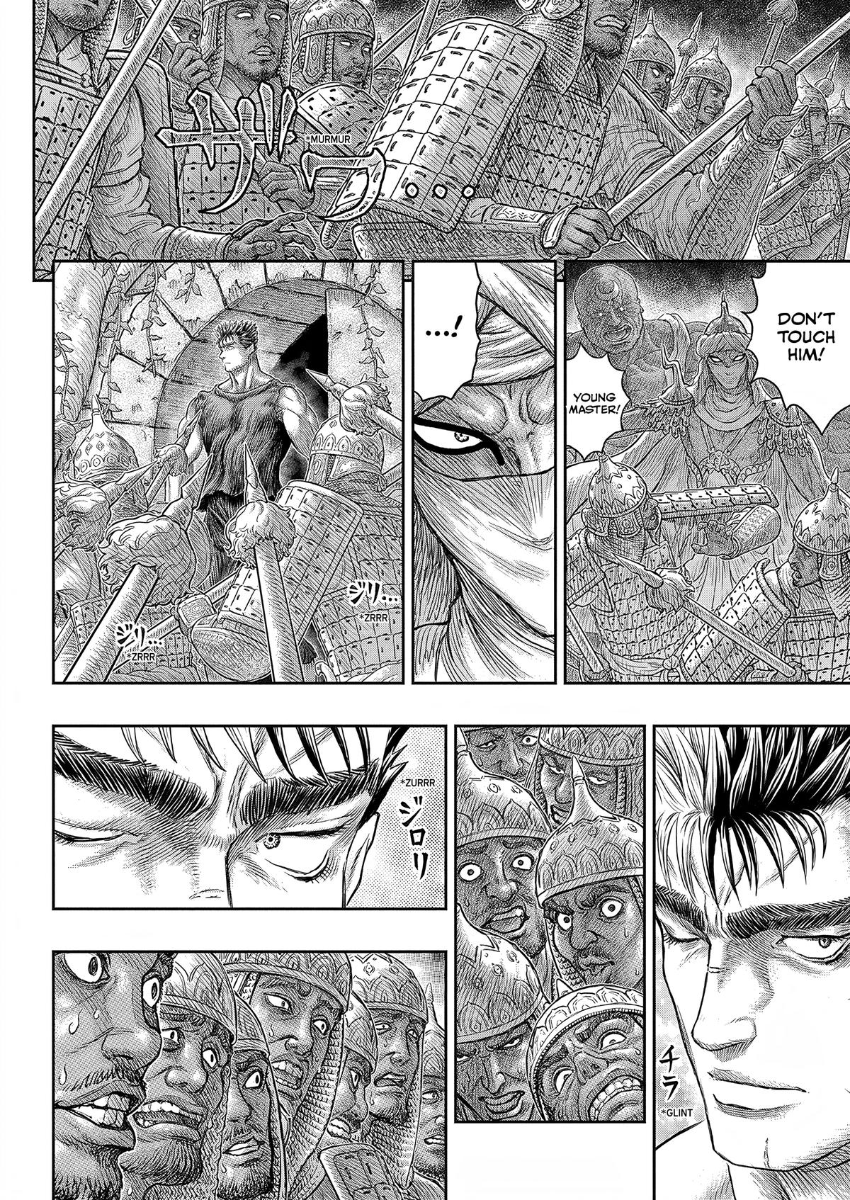 Berserk Chapter 385 - Page 13