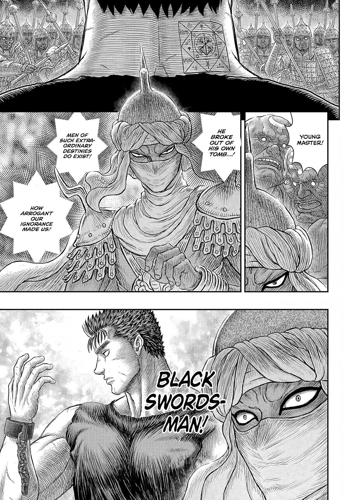 Berserk Chapter 385 - Page 14