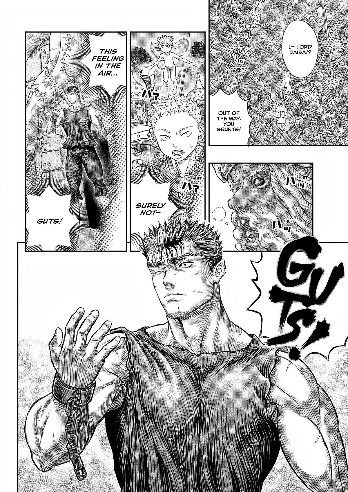 Berserk Chapter 385 - Page 15