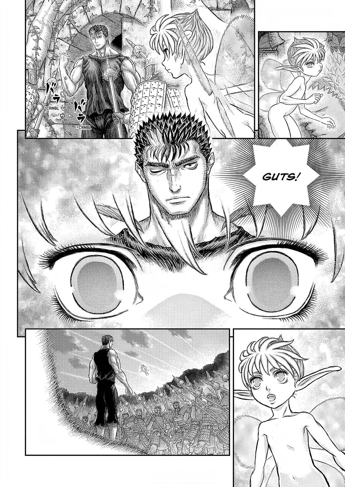 Berserk Chapter 385 - Page 17