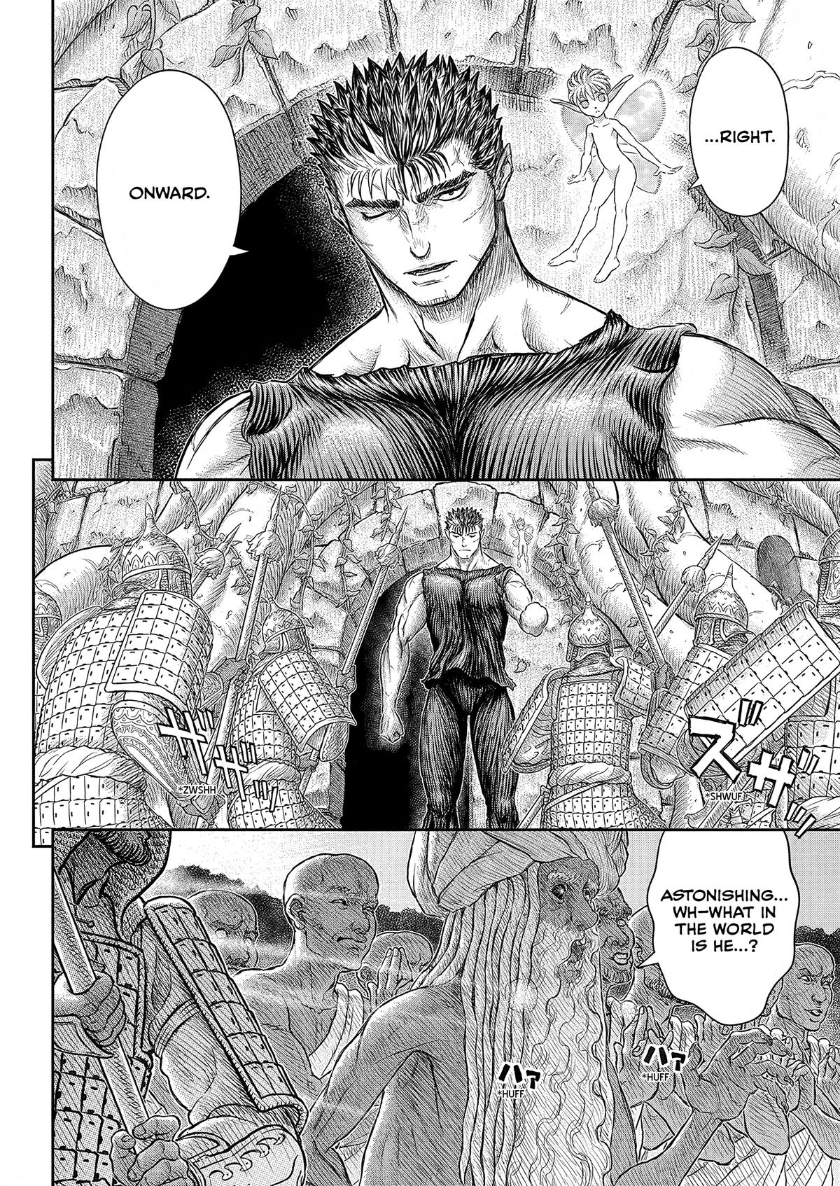 Berserk Chapter 385 - Page 21