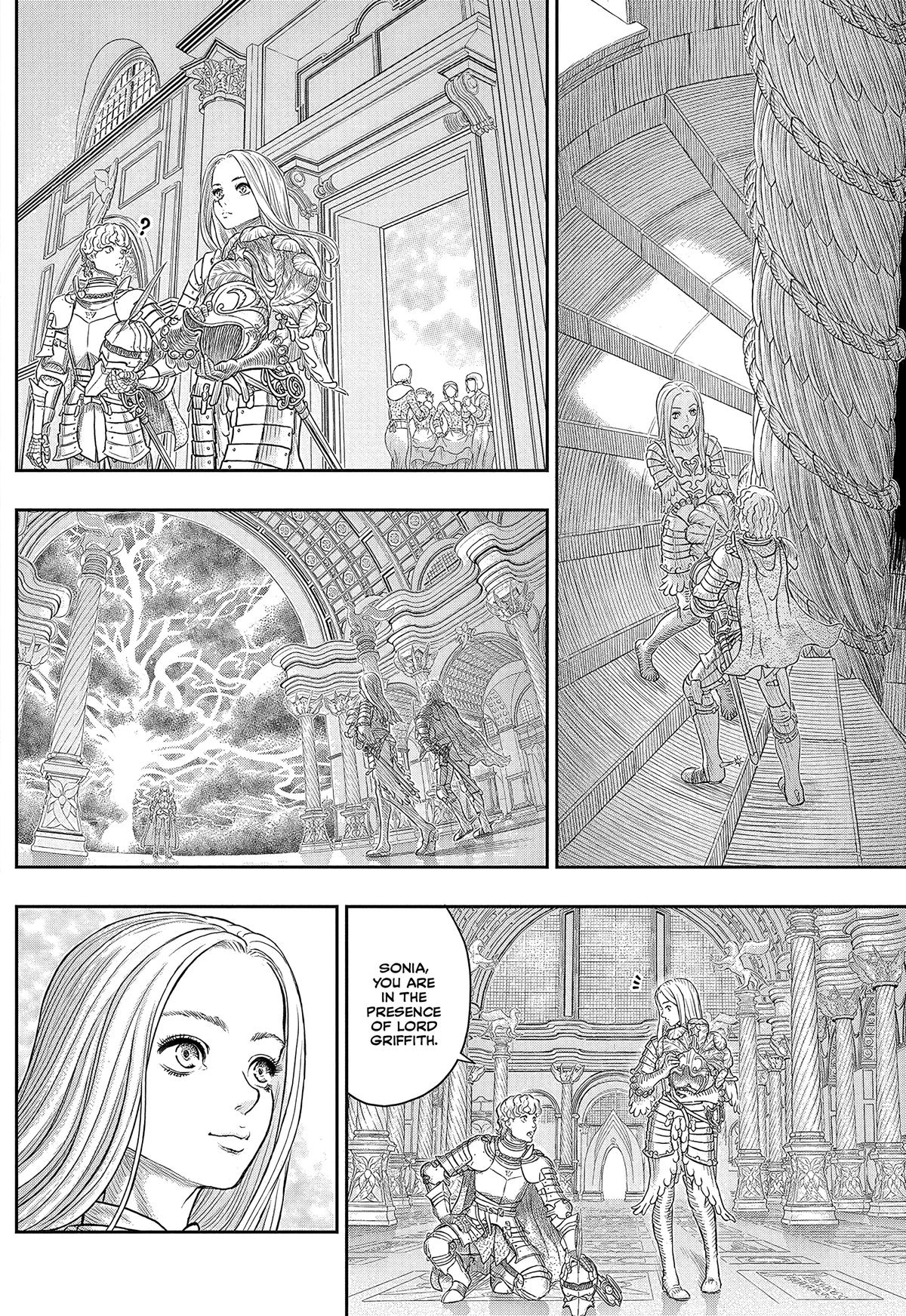 Berserk Chapter 386 - Page 7