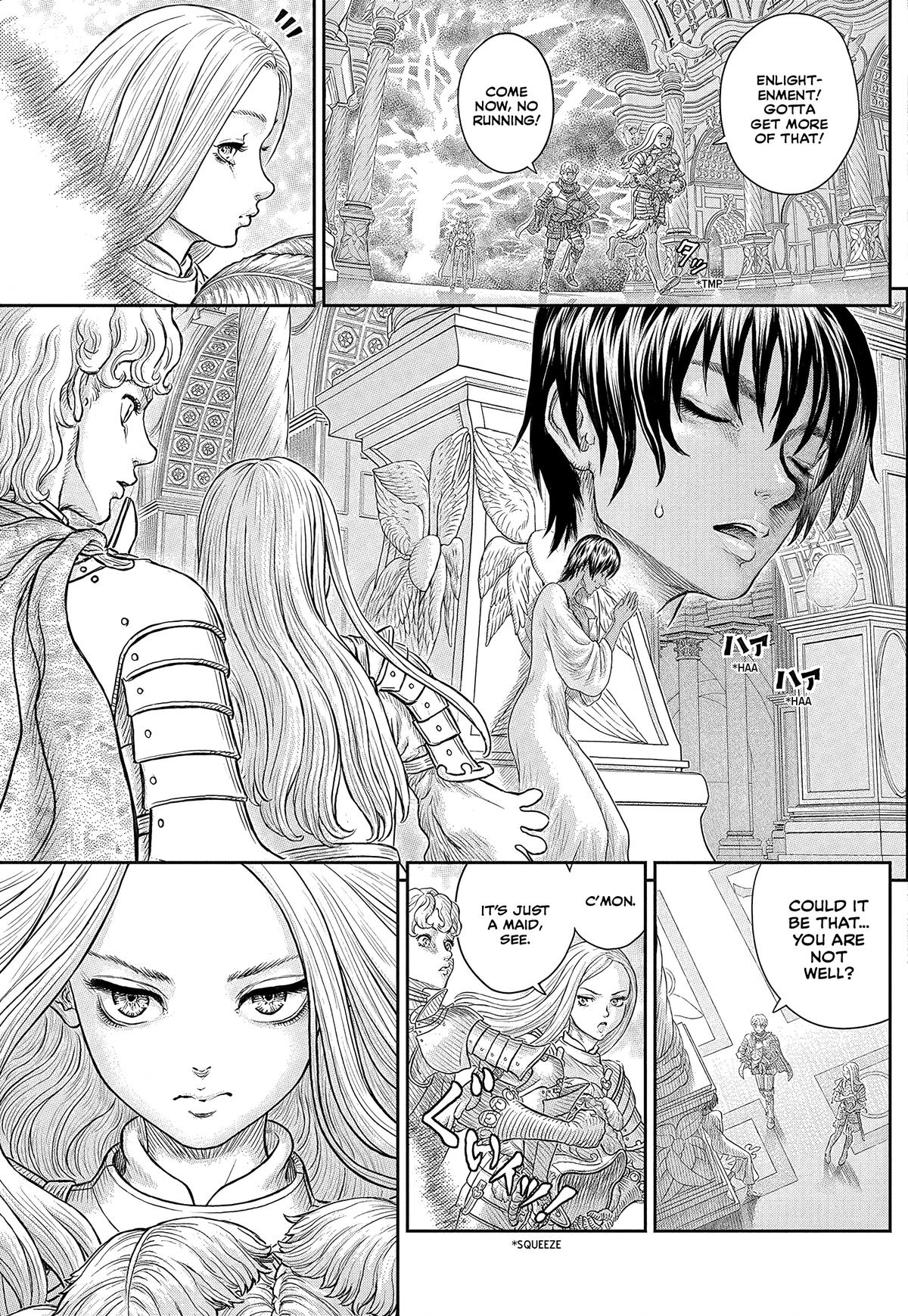 Berserk Chapter 386 - Page 14