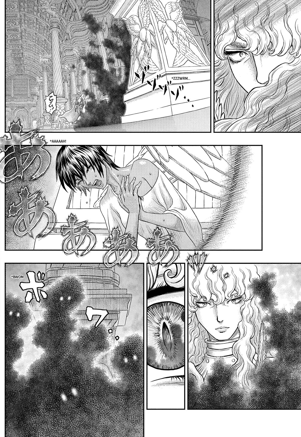 Berserk Chapter 386 - Page 17