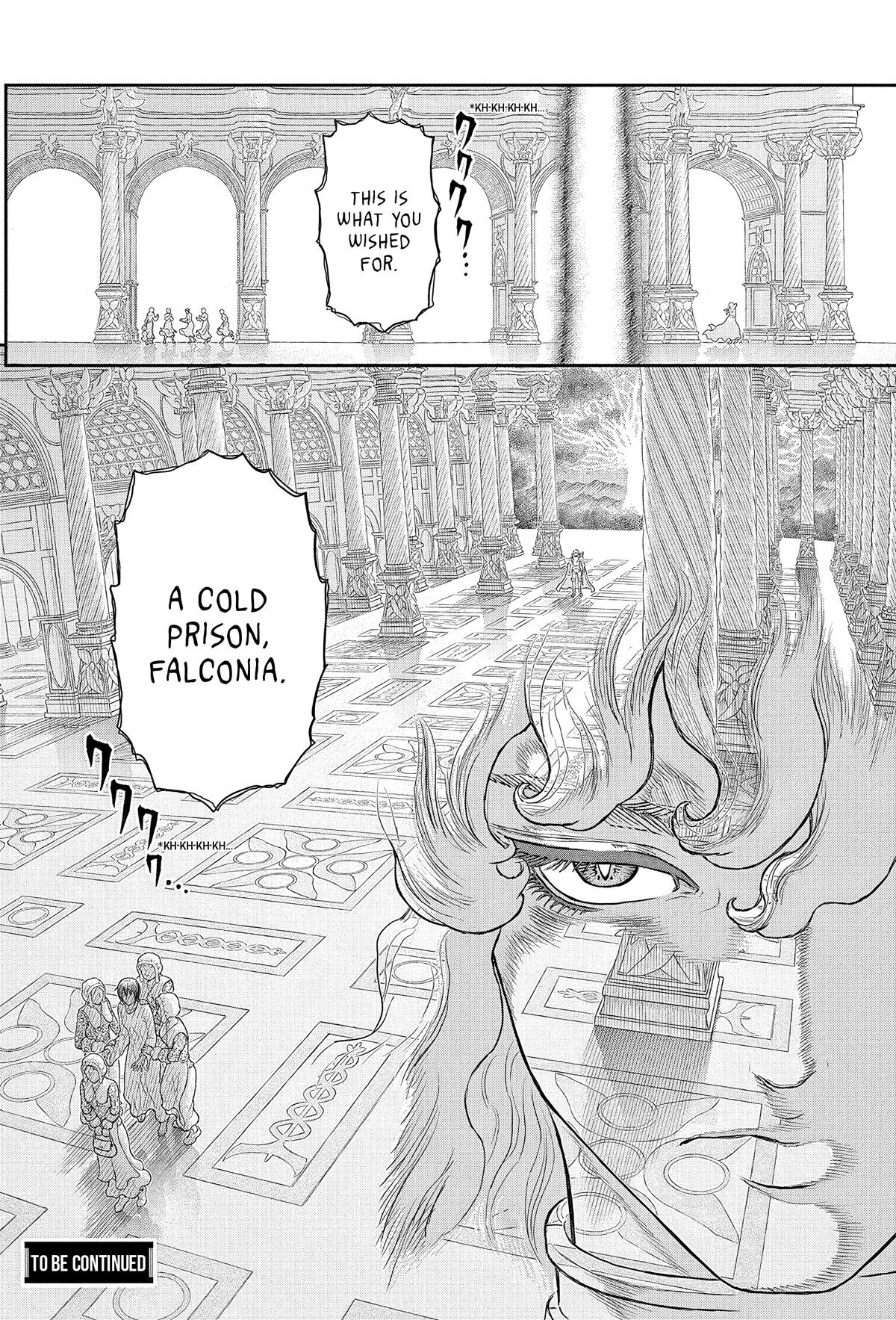 Berserk Chapter 386 - Page 23