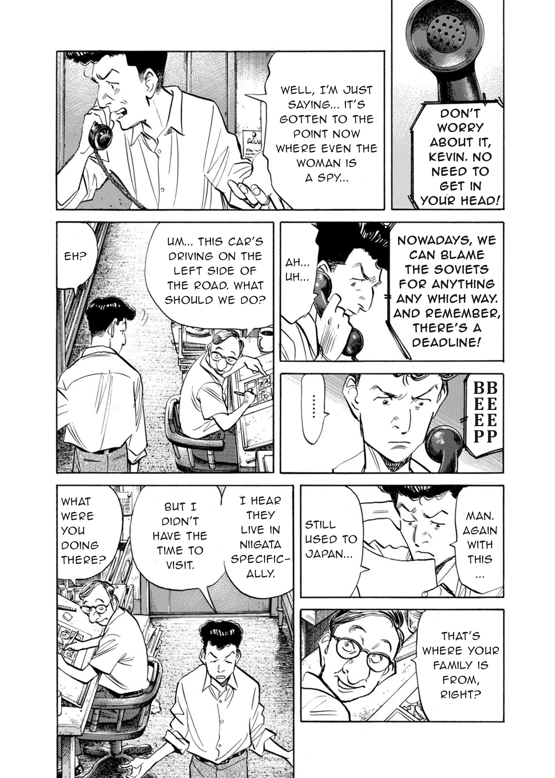 Billy Bat Chapter 2 - Page 12