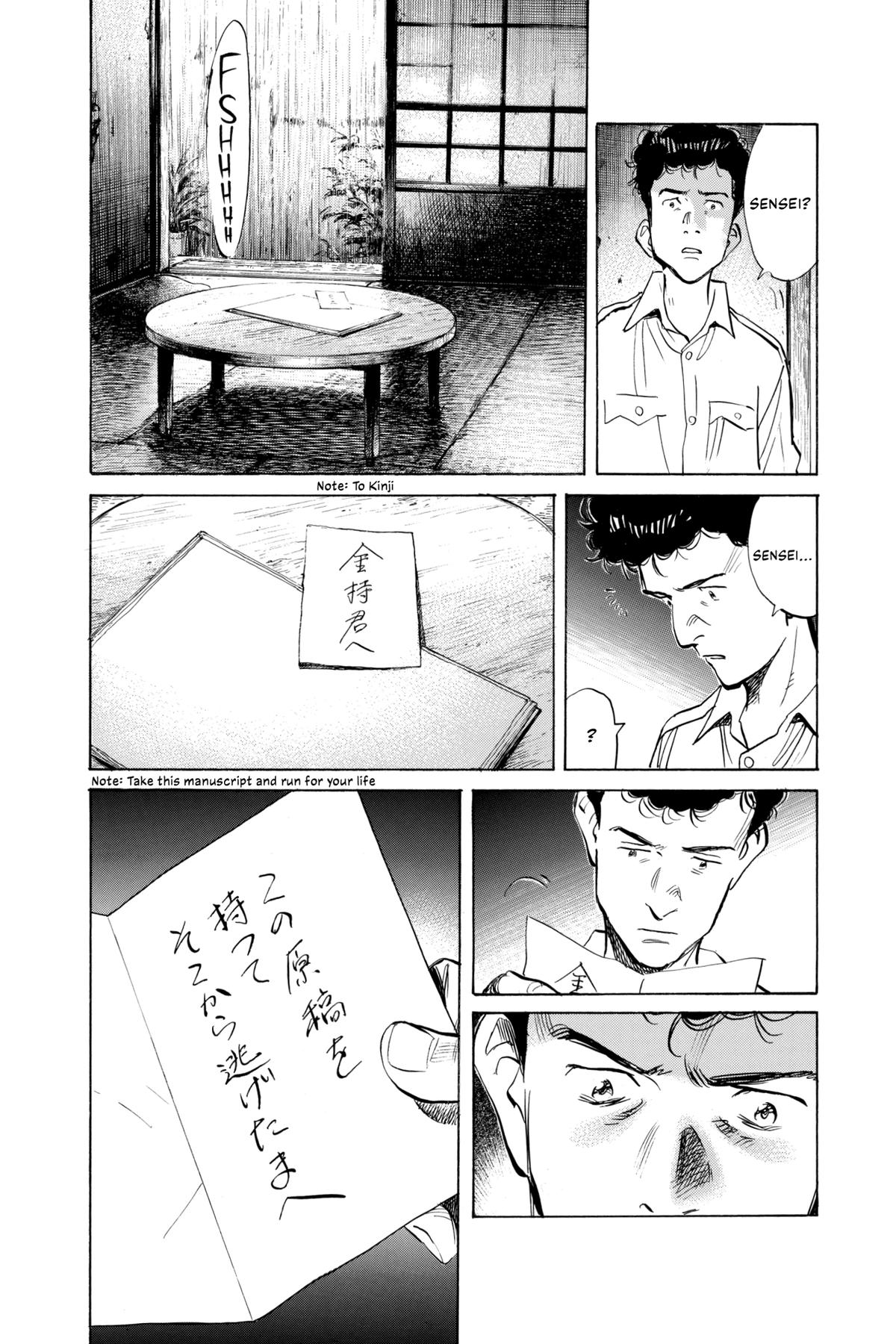 Billy Bat Chapter 7 - Page 20