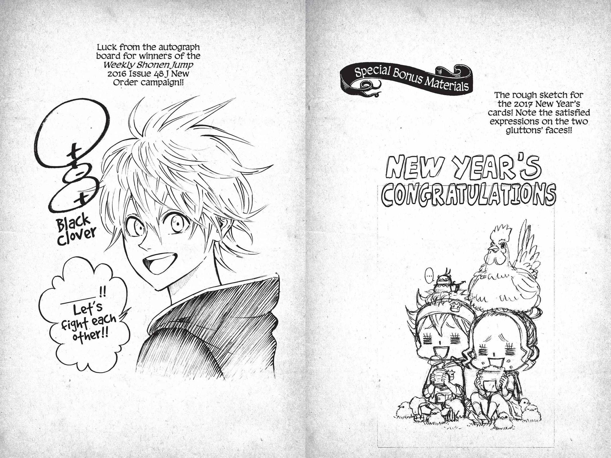Black Clover Chapter 100 - Page 17