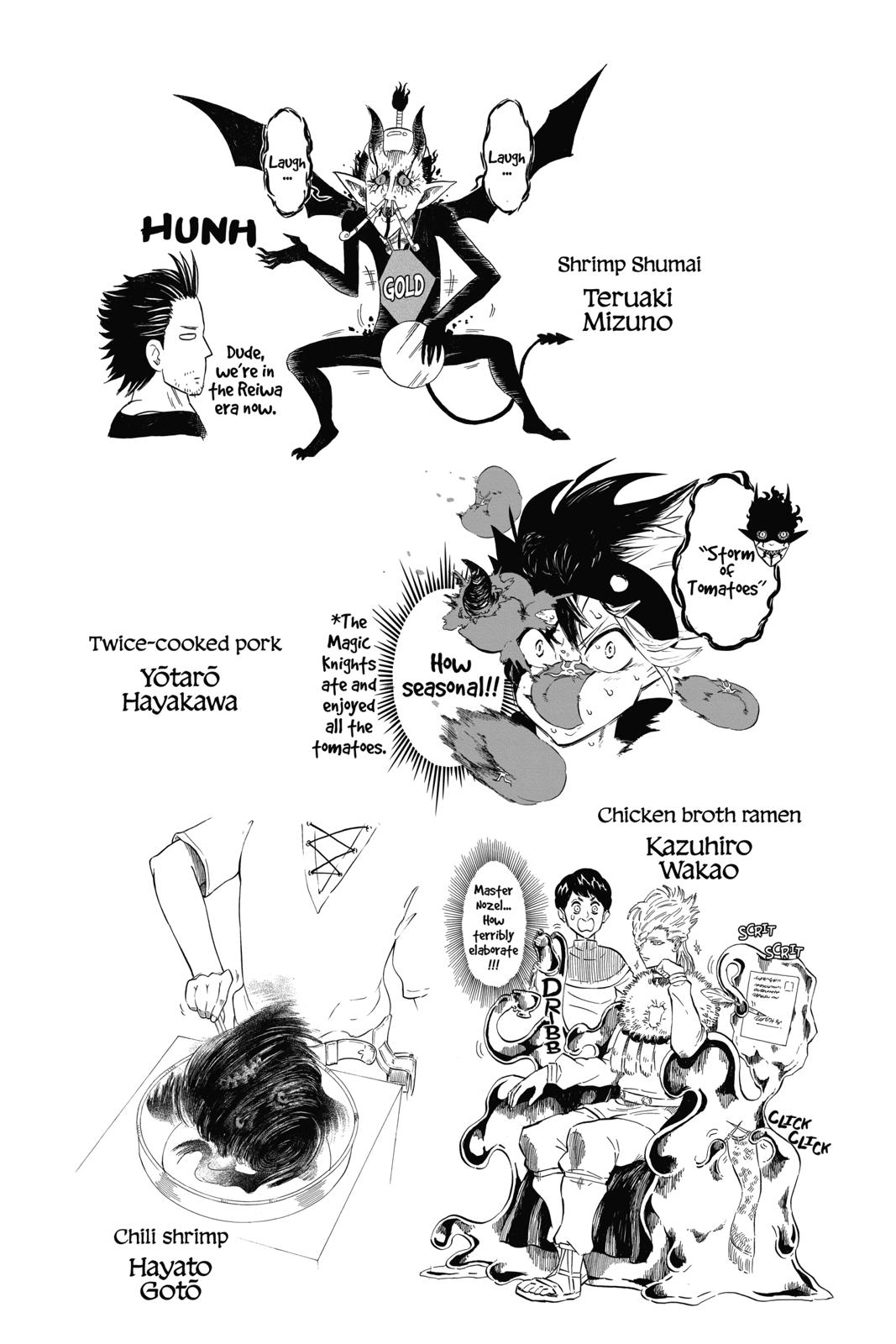 Black Clover Chapter 205 - Page 16