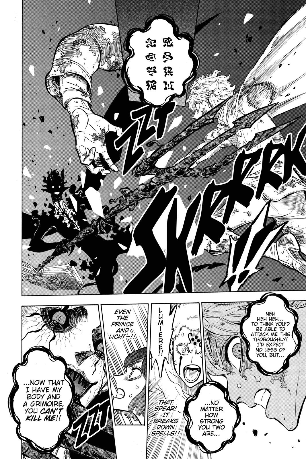 Black Clover Chapter 206 - Page 19