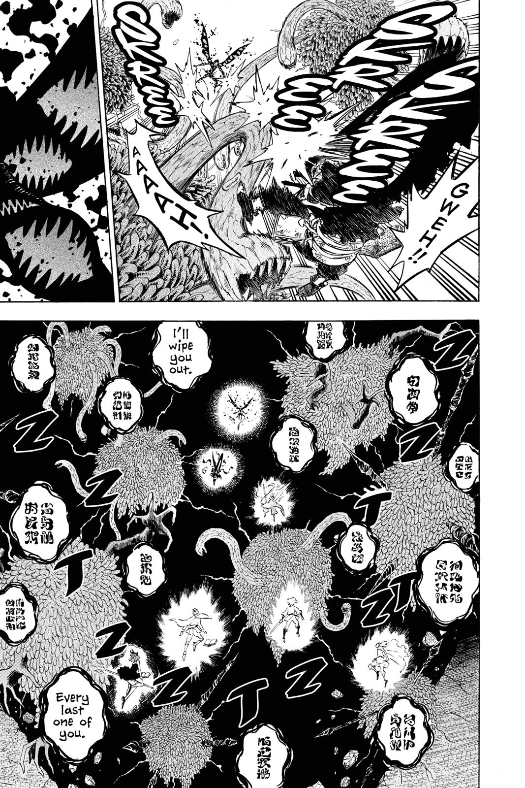 Black Clover Chapter 209 - Page 8