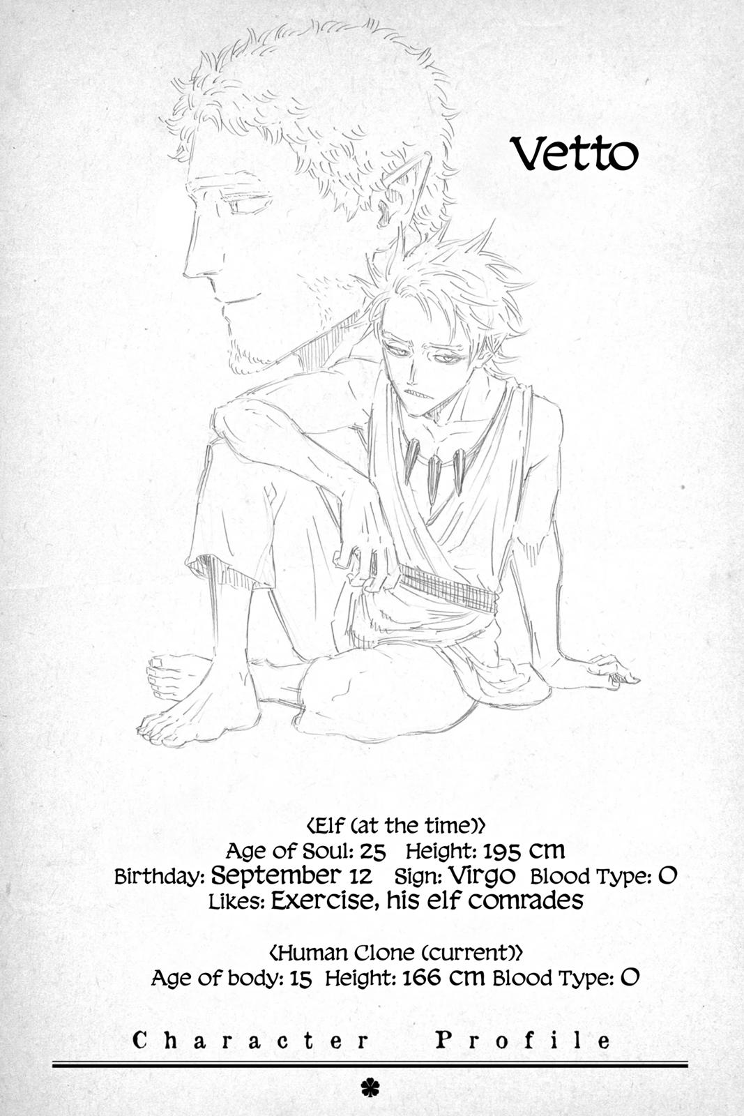 Black Clover Chapter 214 - Page 16