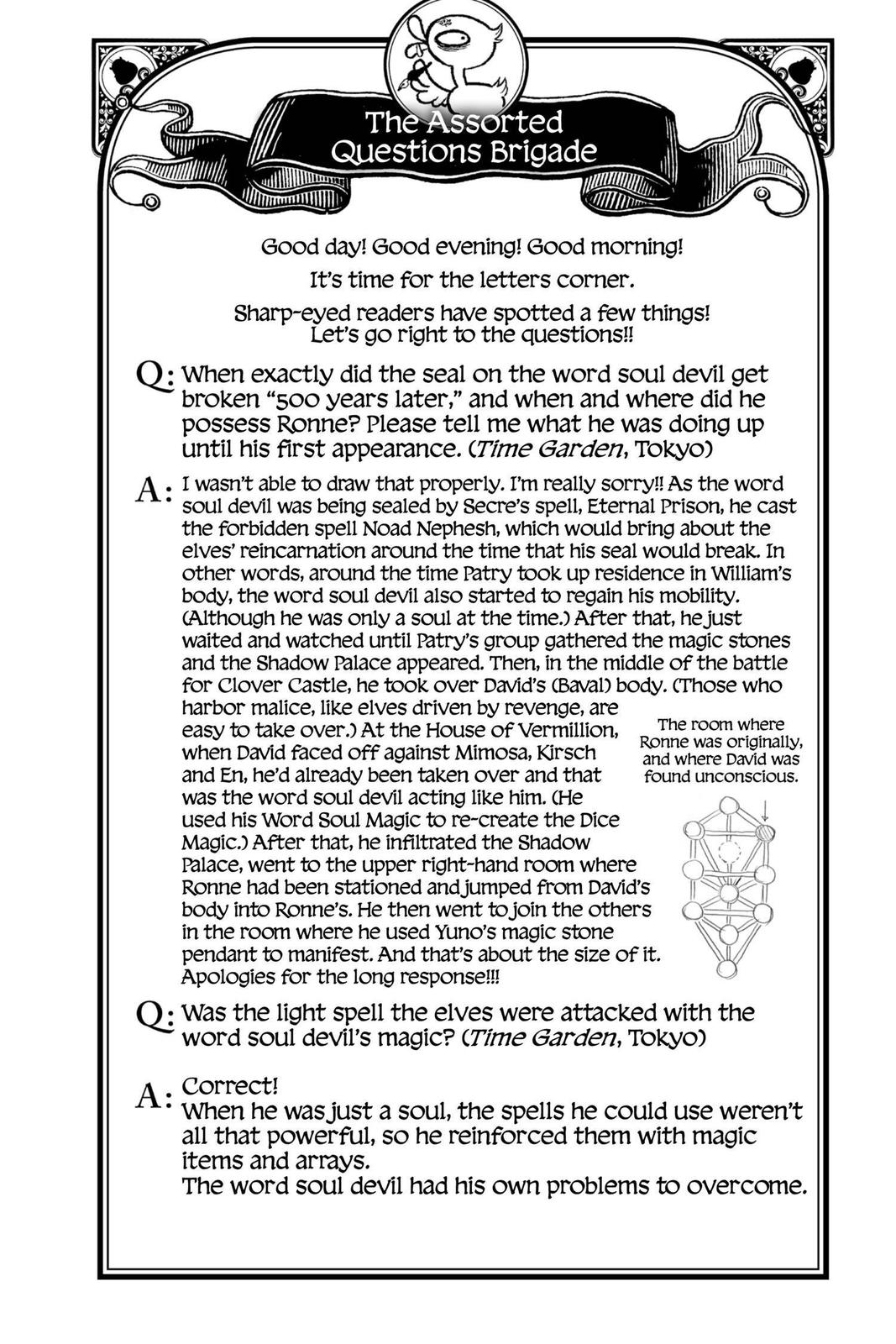 Black Clover Chapter 229 - Page 24