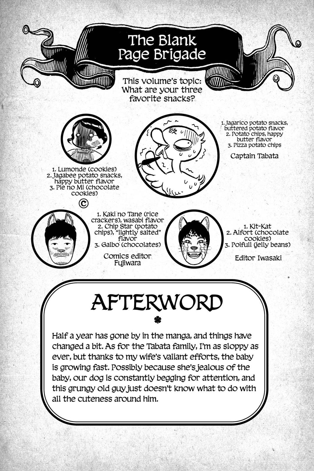 Black Clover Chapter 239 - Page 15