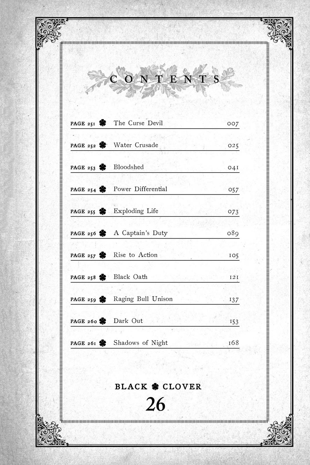 Black Clover Chapter 251 - Page 7
