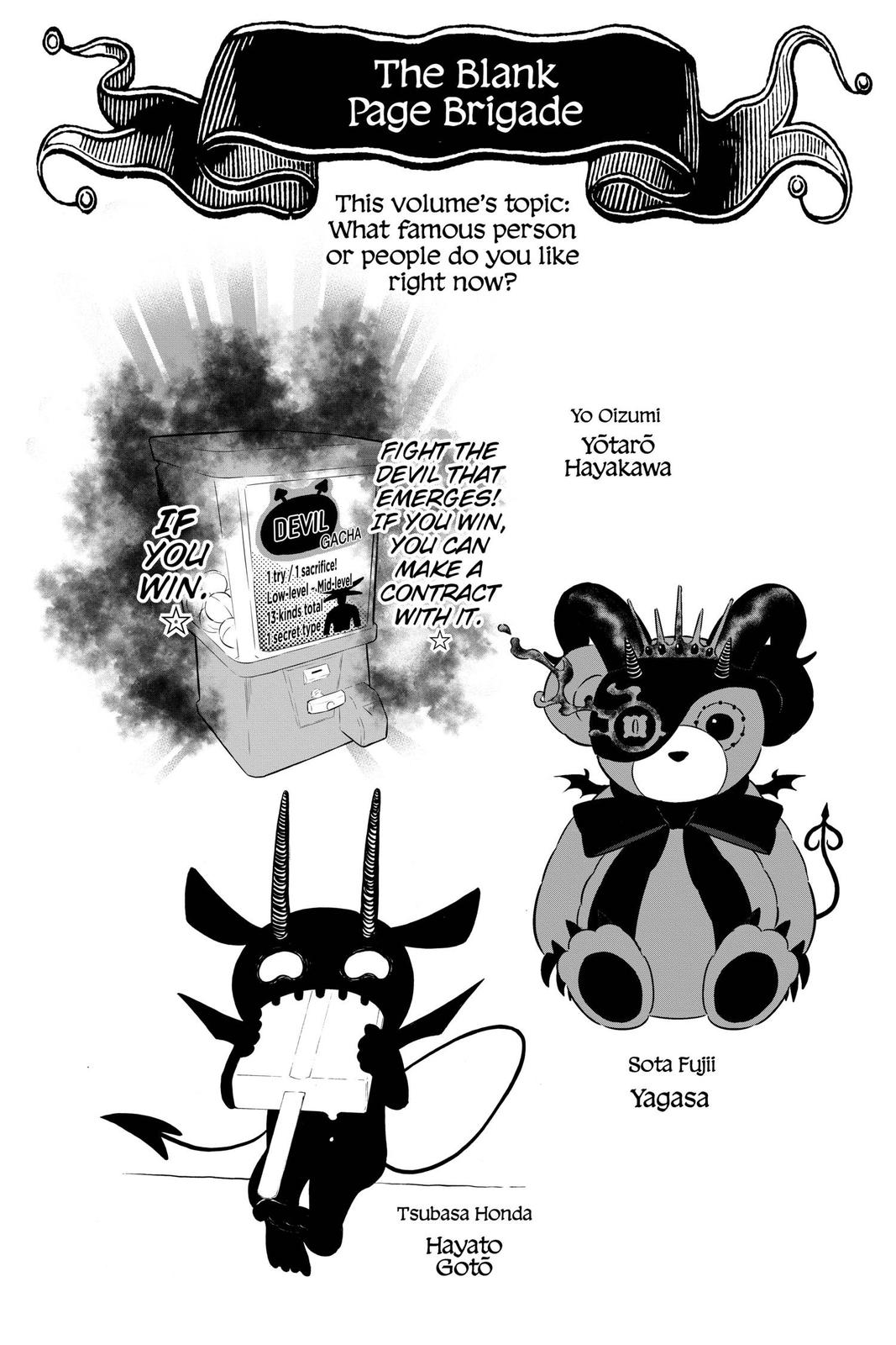 Black Clover Chapter 292 - Page 17