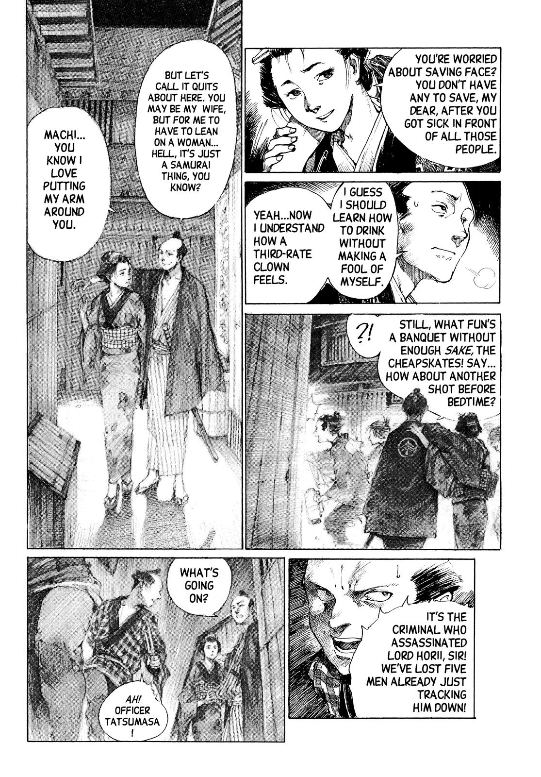 Blade of the Immortal Chapter 0 - Page 17