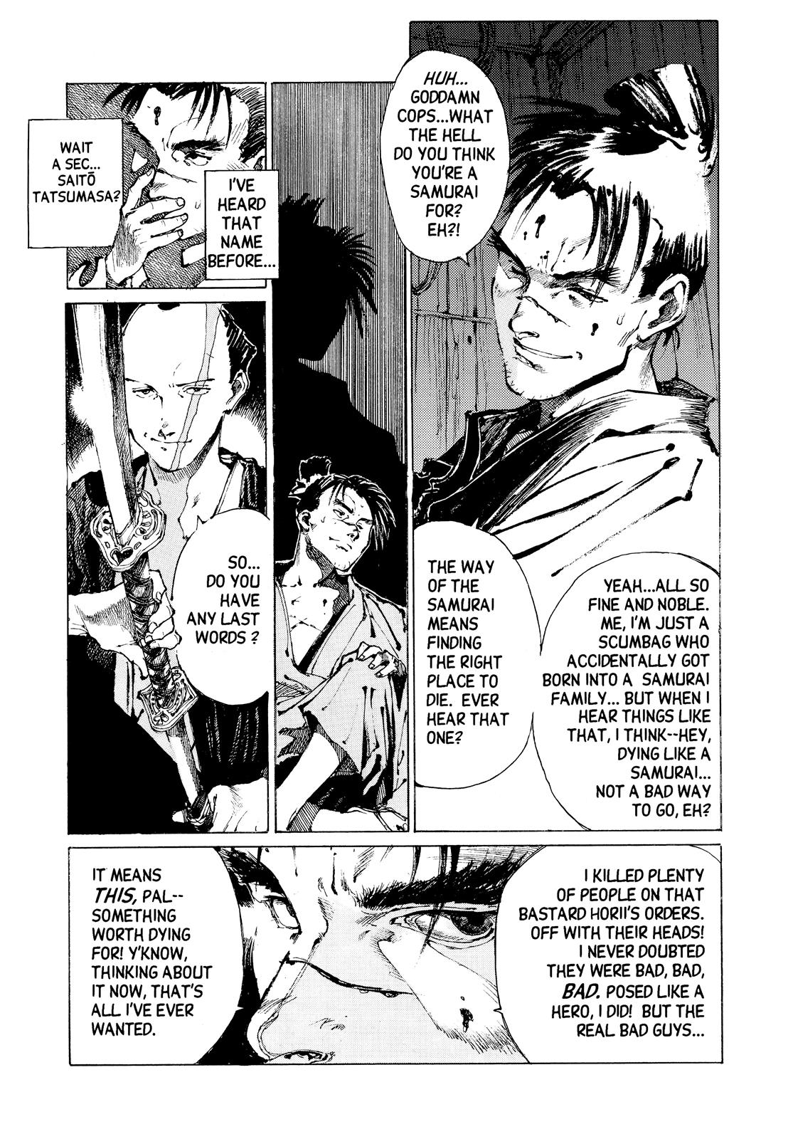 Blade of the Immortal Chapter 0 - Page 21