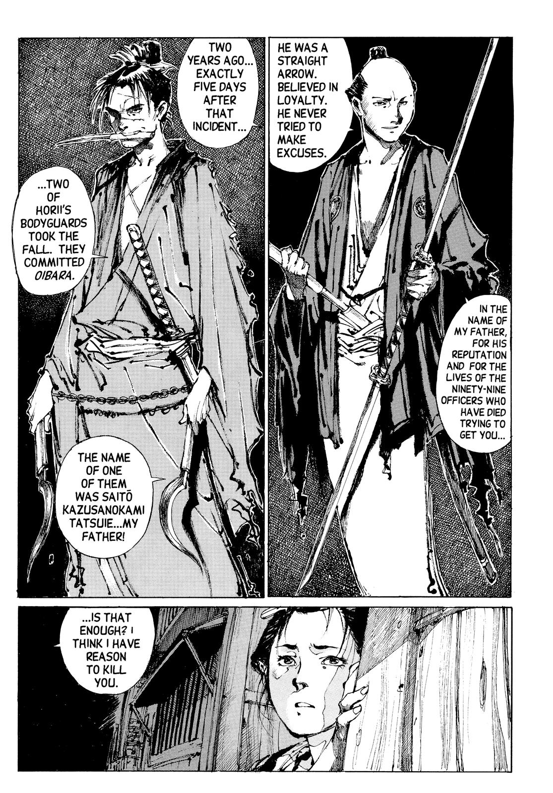 Blade of the Immortal Chapter 0 - Page 23