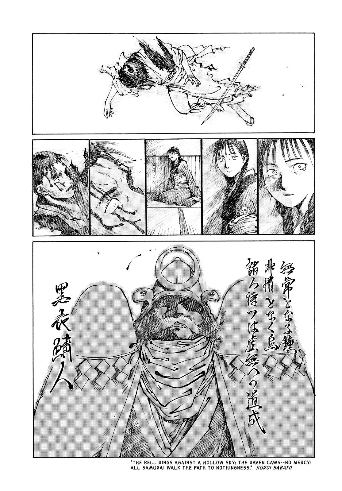 Blade of the Immortal Chapter 1 - Page 33