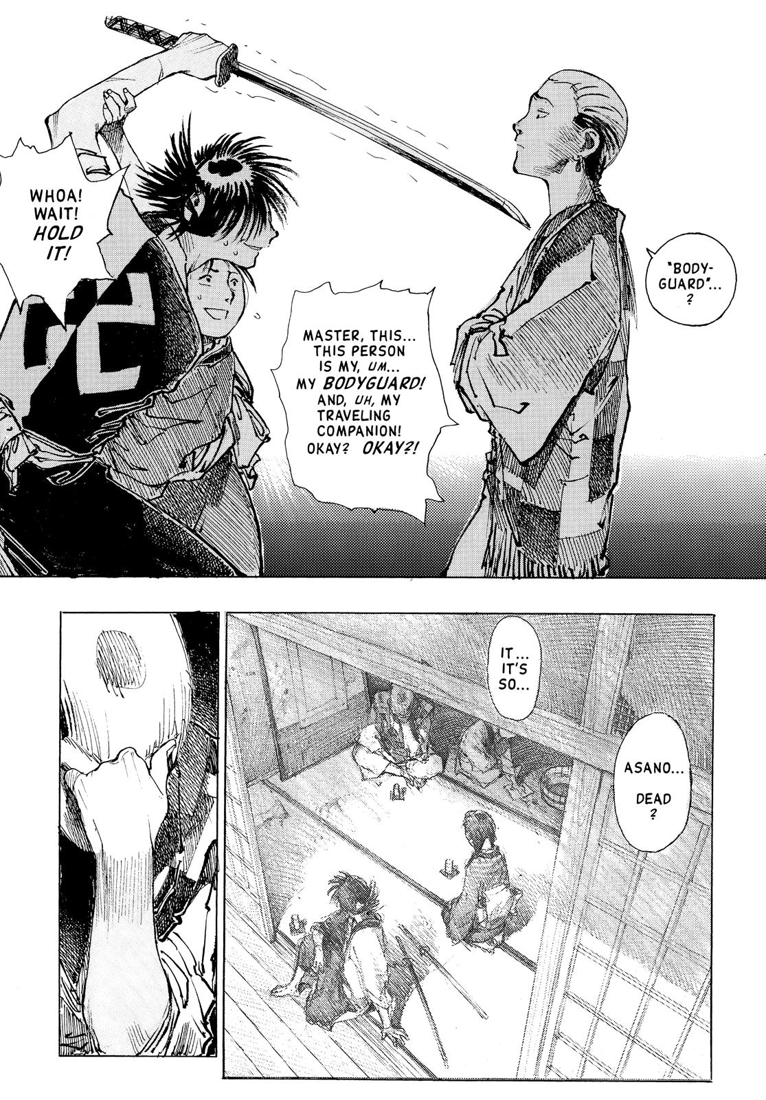 Blade of the Immortal Chapter 2 - Page 8
