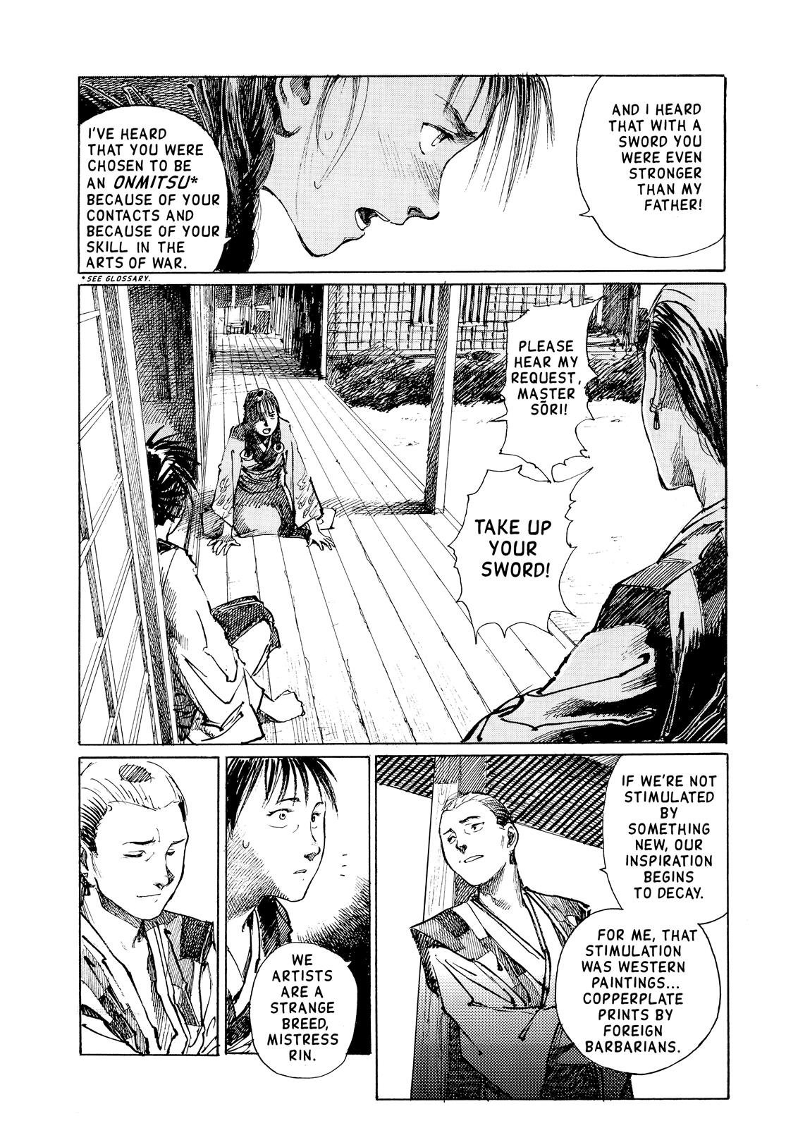 Blade of the Immortal Chapter 2 - Page 15