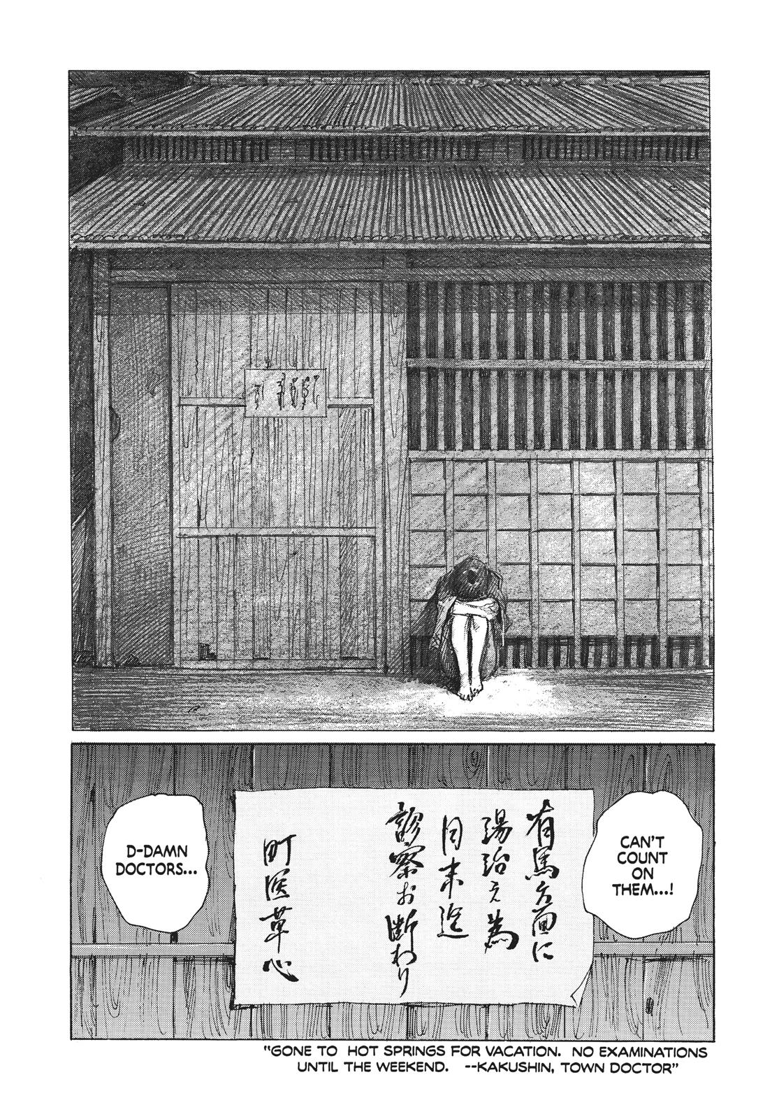 Blade of the Immortal Chapter 5 - Page 8