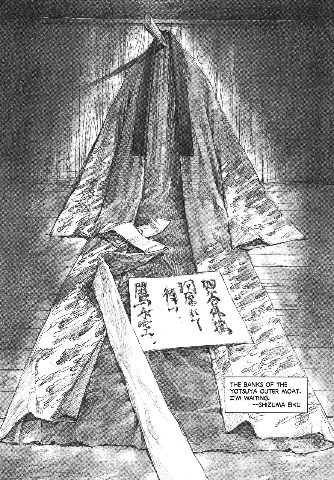 Blade of the Immortal Chapter 5 - Page 18