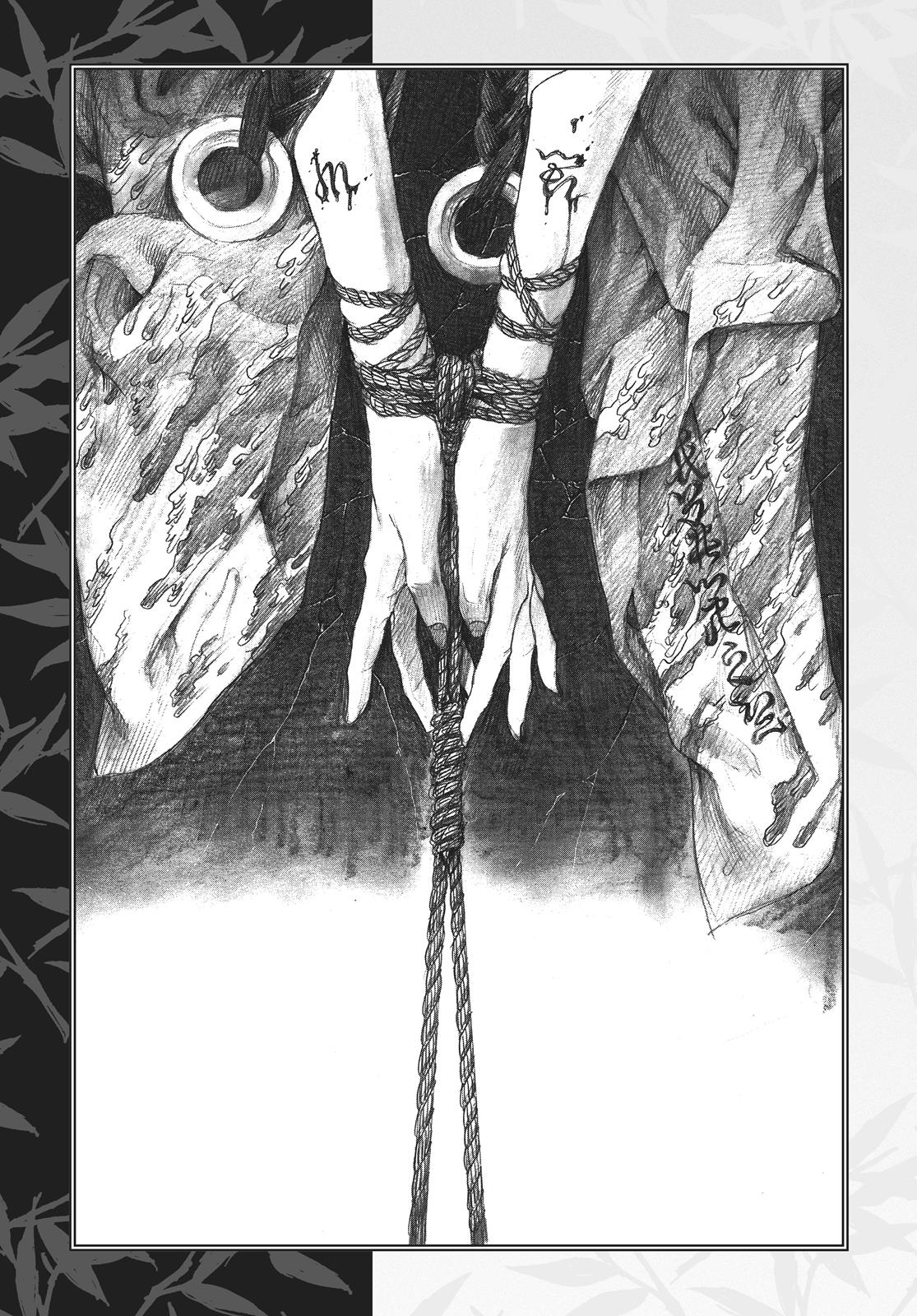 Blade of the Immortal Chapter 6 - Page 43