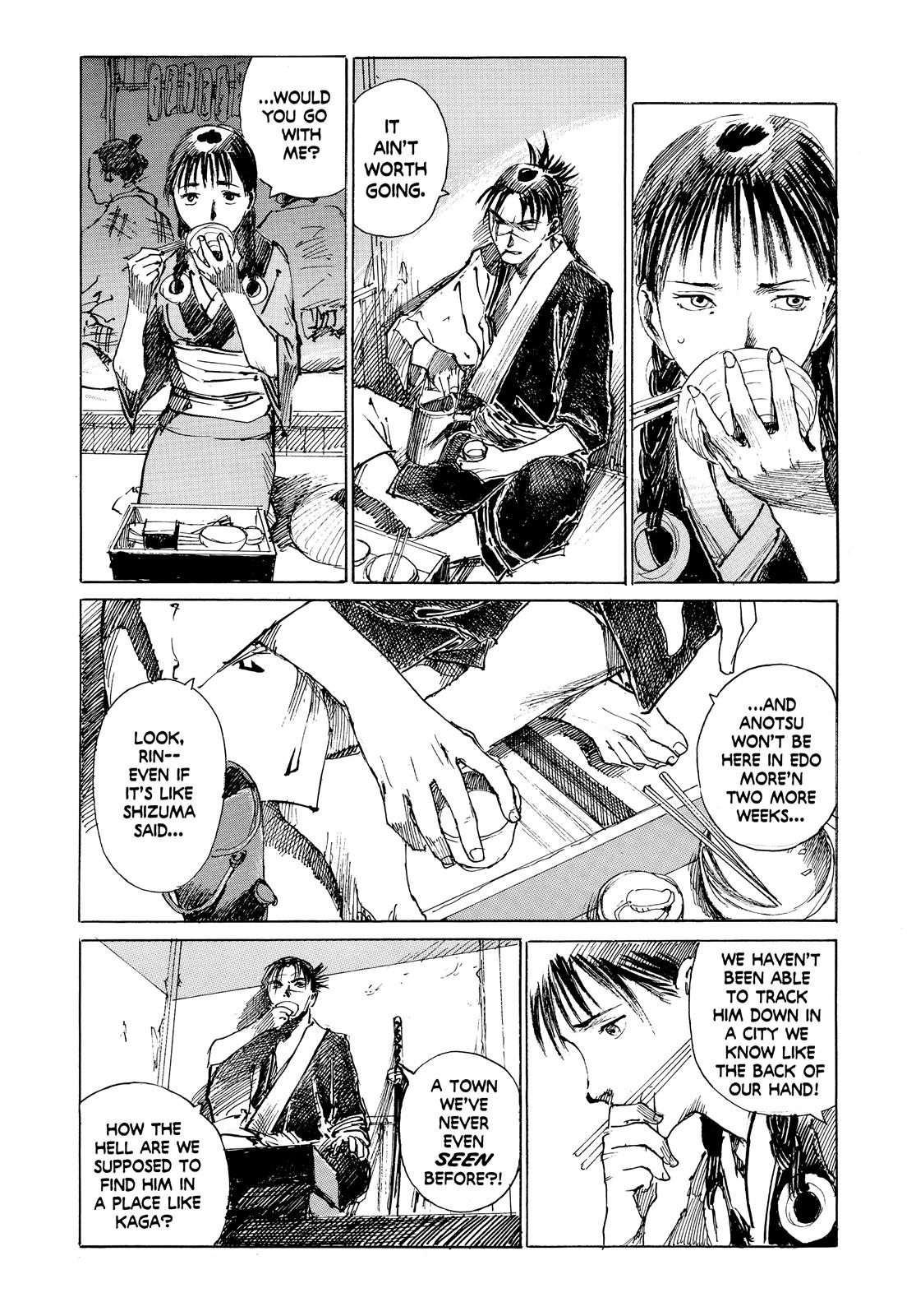 Blade of the Immortal Chapter 7 - Page 12