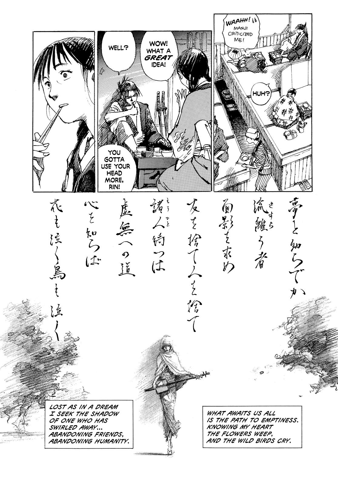 Blade of the Immortal Chapter 7 - Page 14