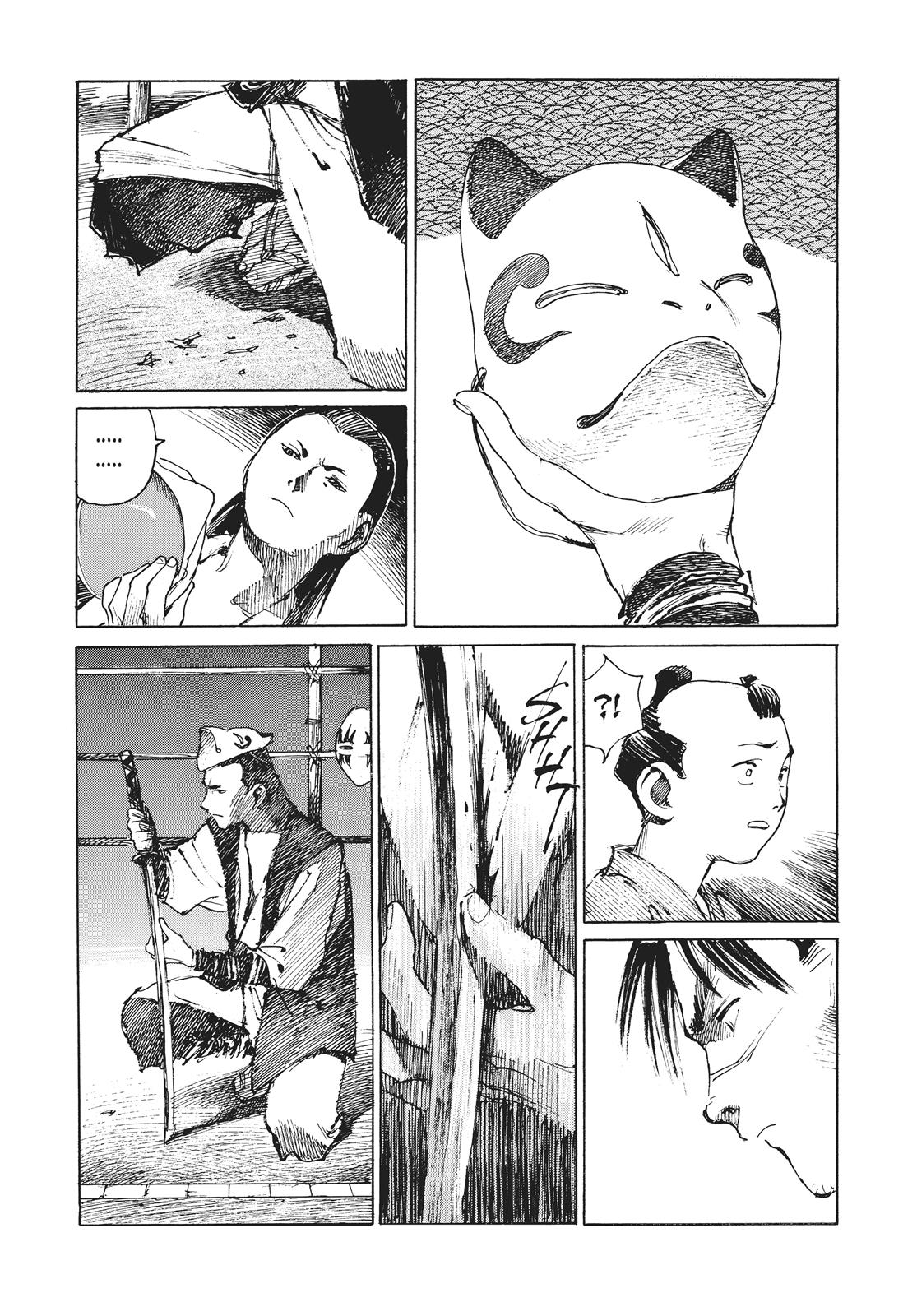 Blade of the Immortal Chapter 14 - Page 25