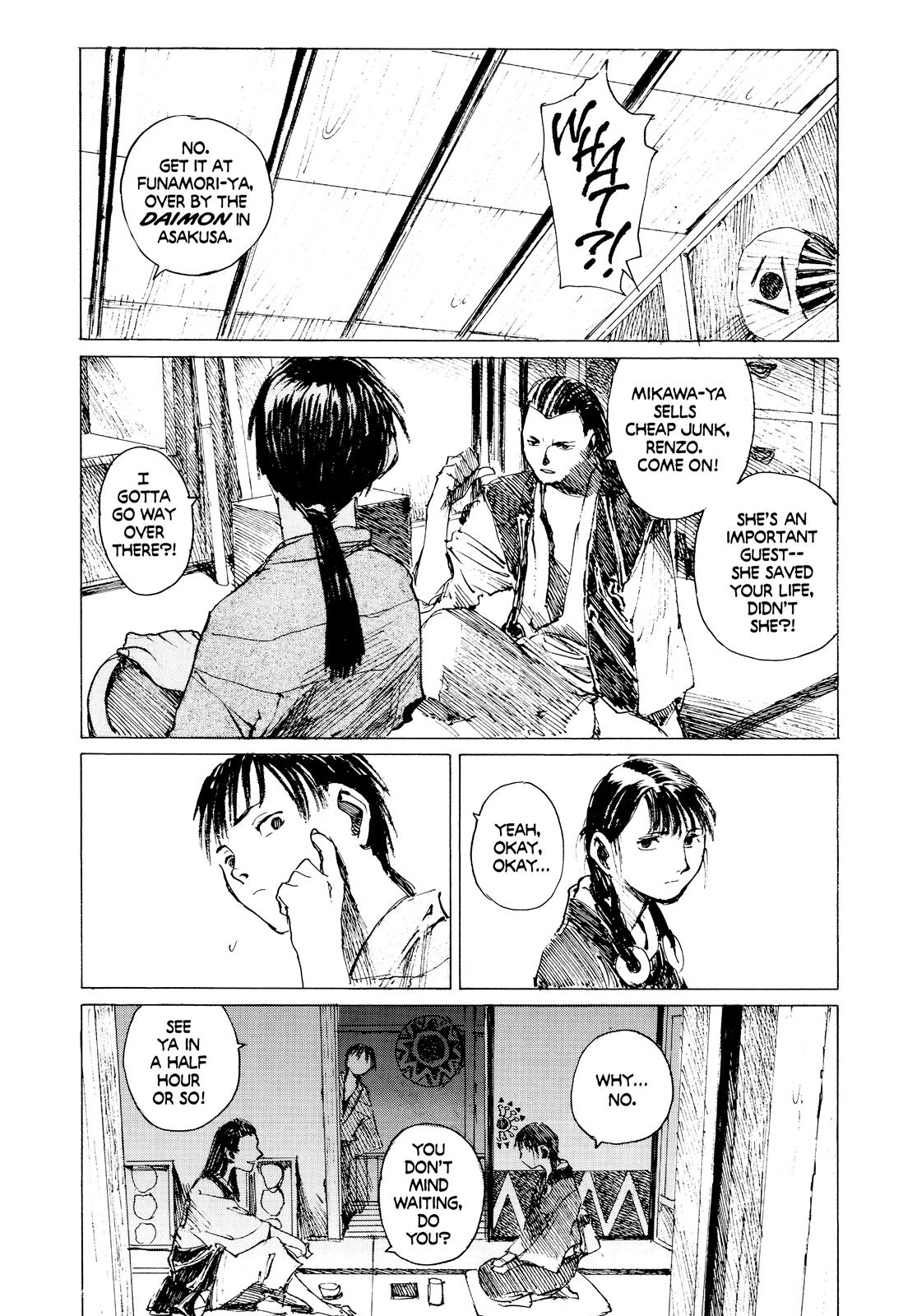 Blade of the Immortal Chapter 17 - Page 7