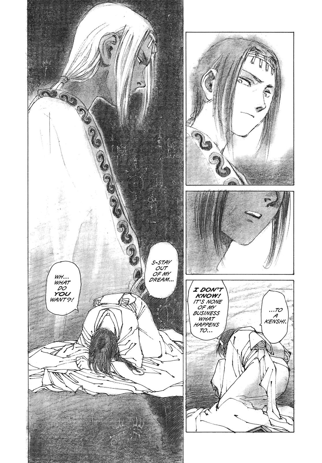Blade of the Immortal Chapter 18 - Page 20
